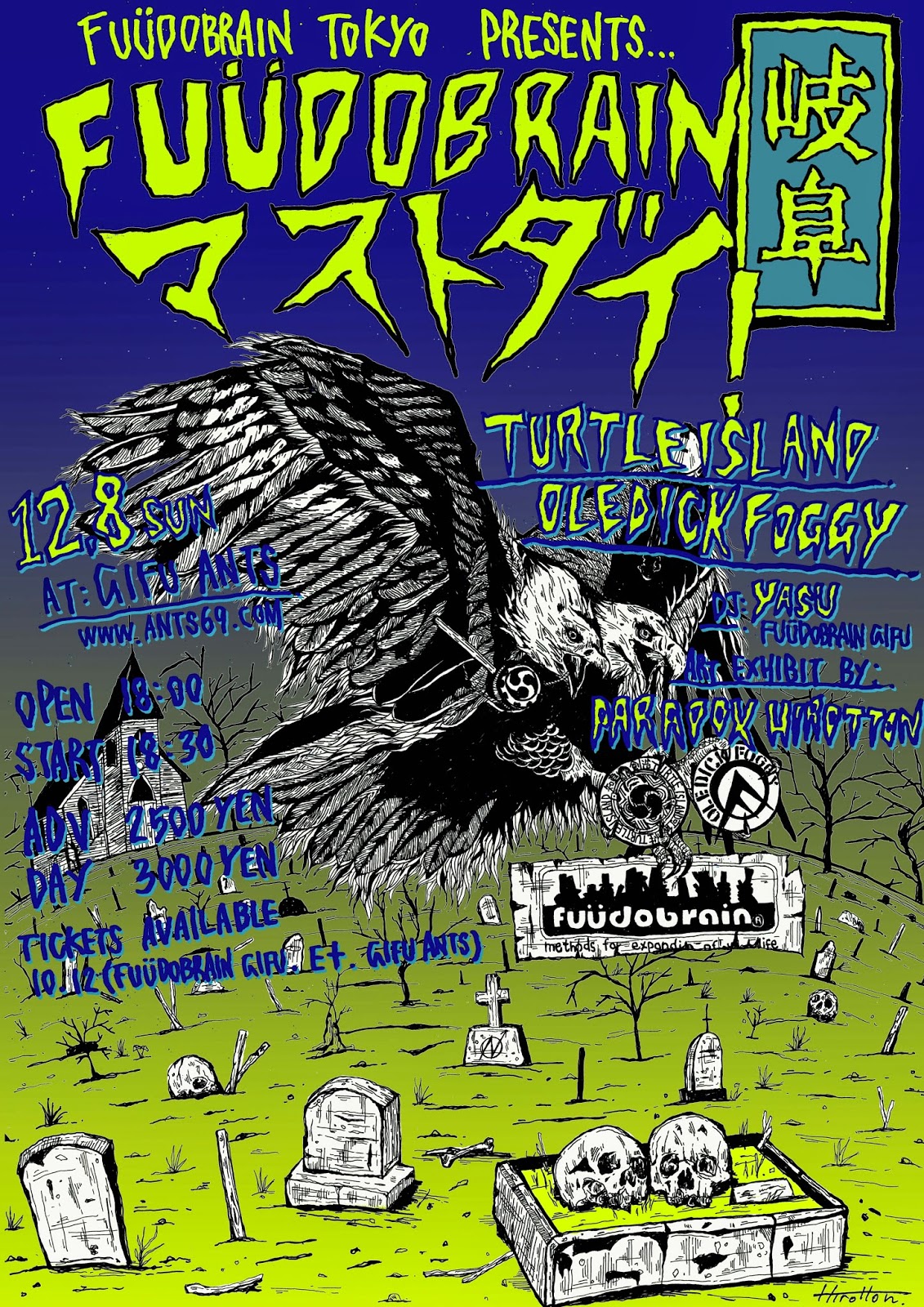 ... this flyer for my next exhi...